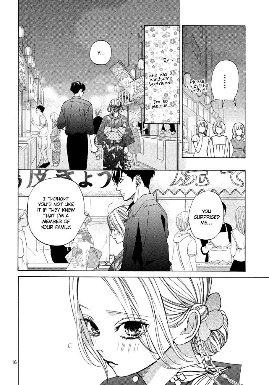 Page 16 Chapter 10 Ojou to Banken-kun