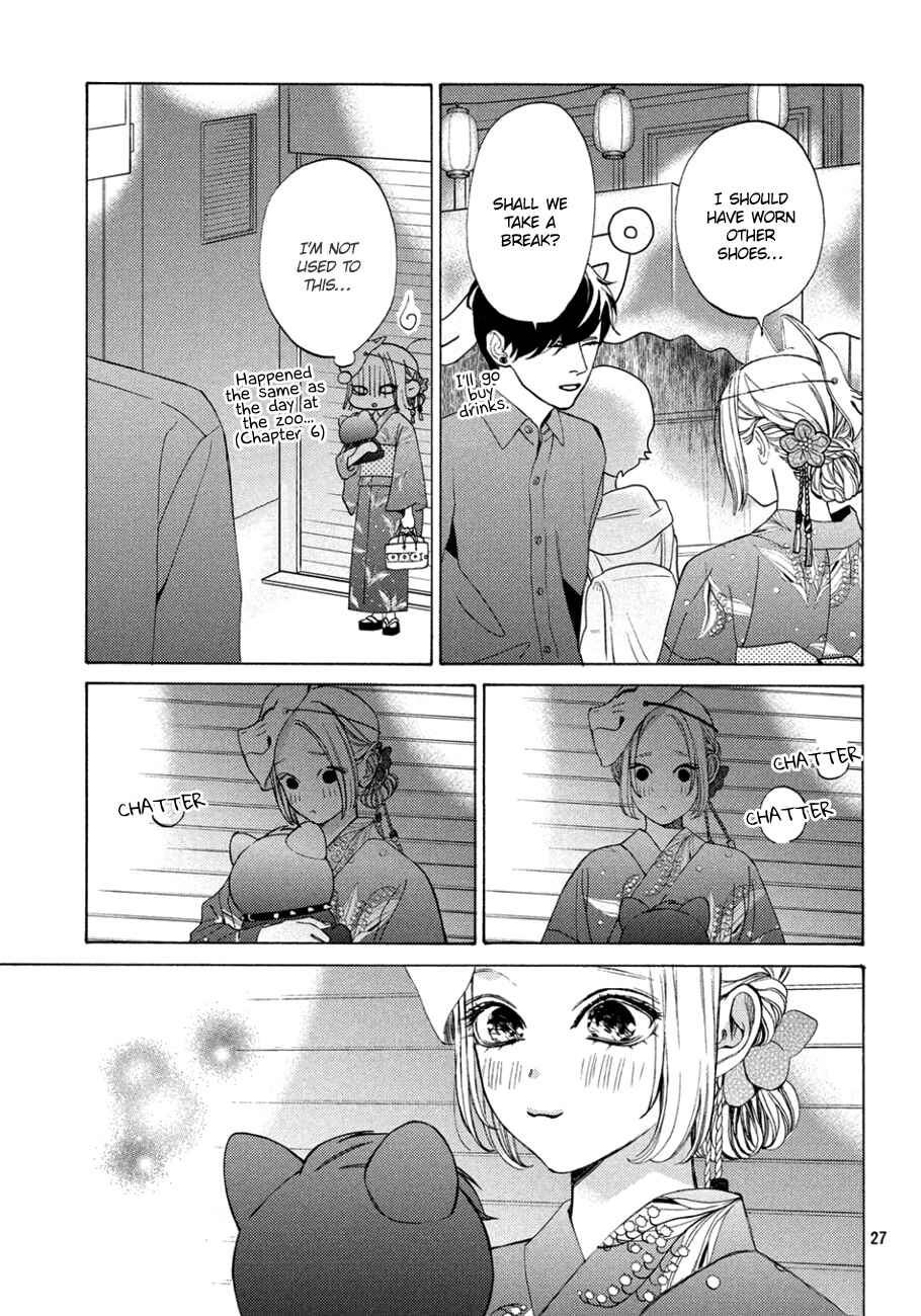 Page 27 Chapter 10 Ojou to Banken-kun