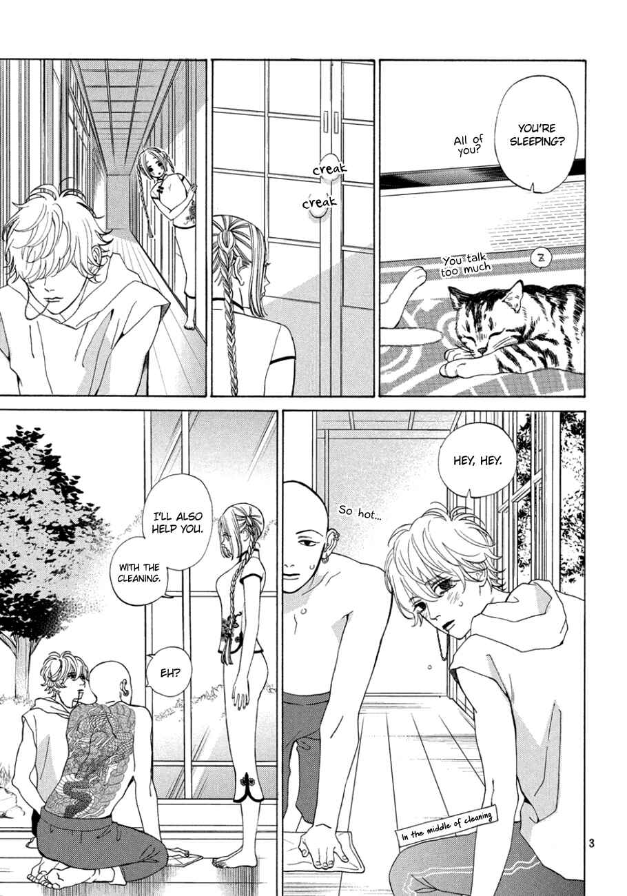 Page 3 Chapter 10 Ojou to Banken-kun