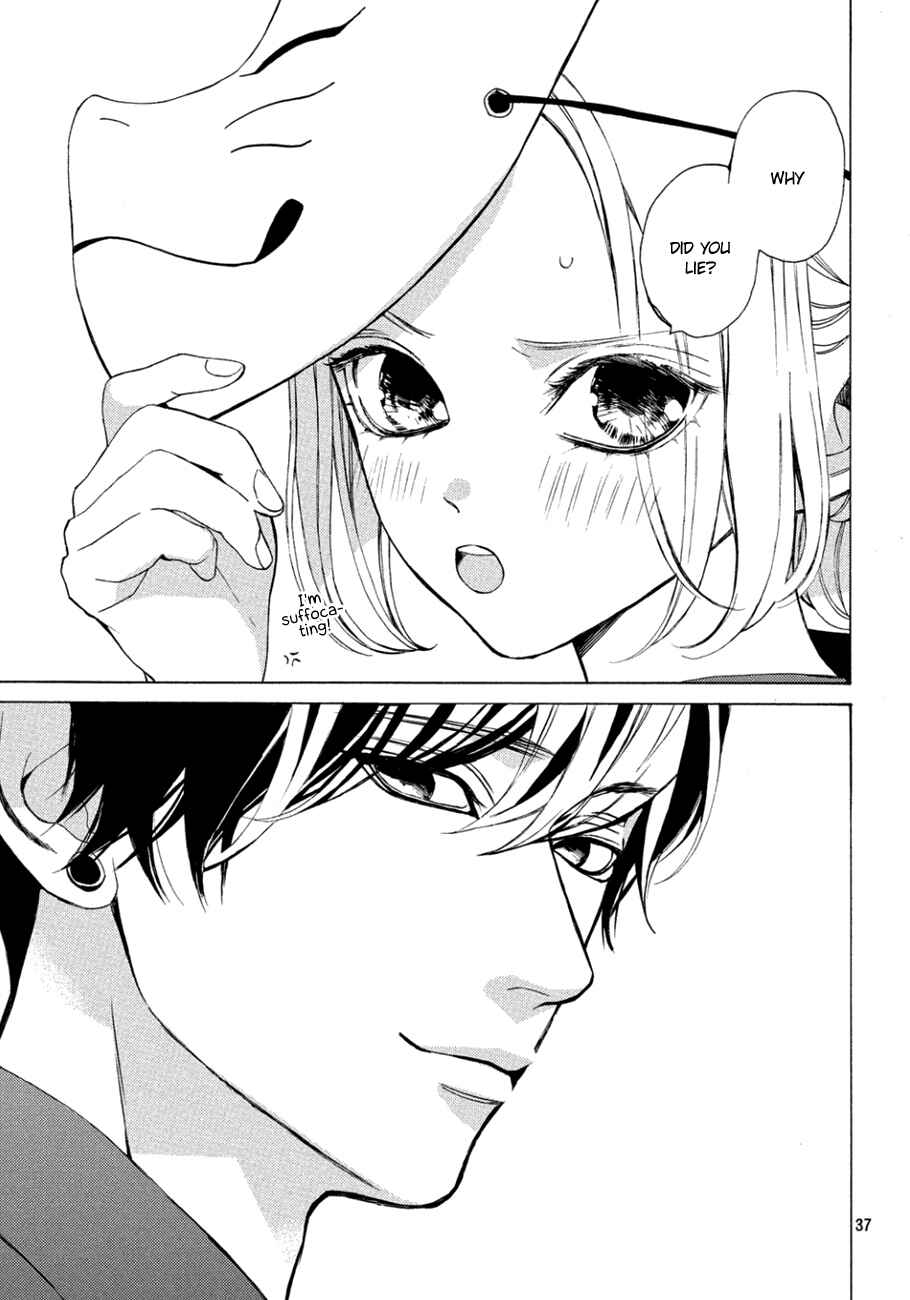 Page 37 Chapter 10 Ojou to Banken-kun
