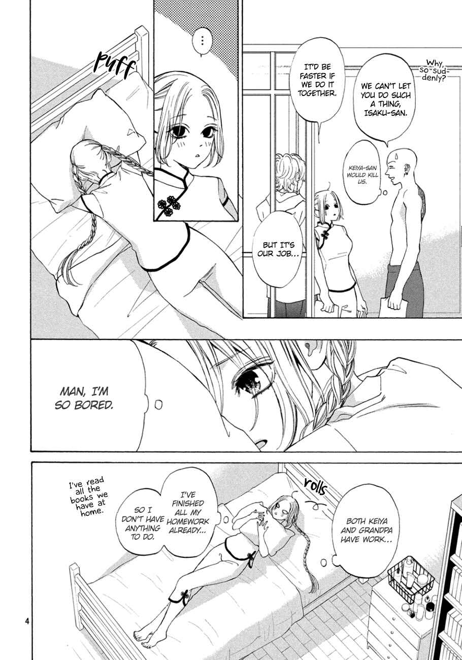 Page 4 Chapter 10 Ojou to Banken-kun