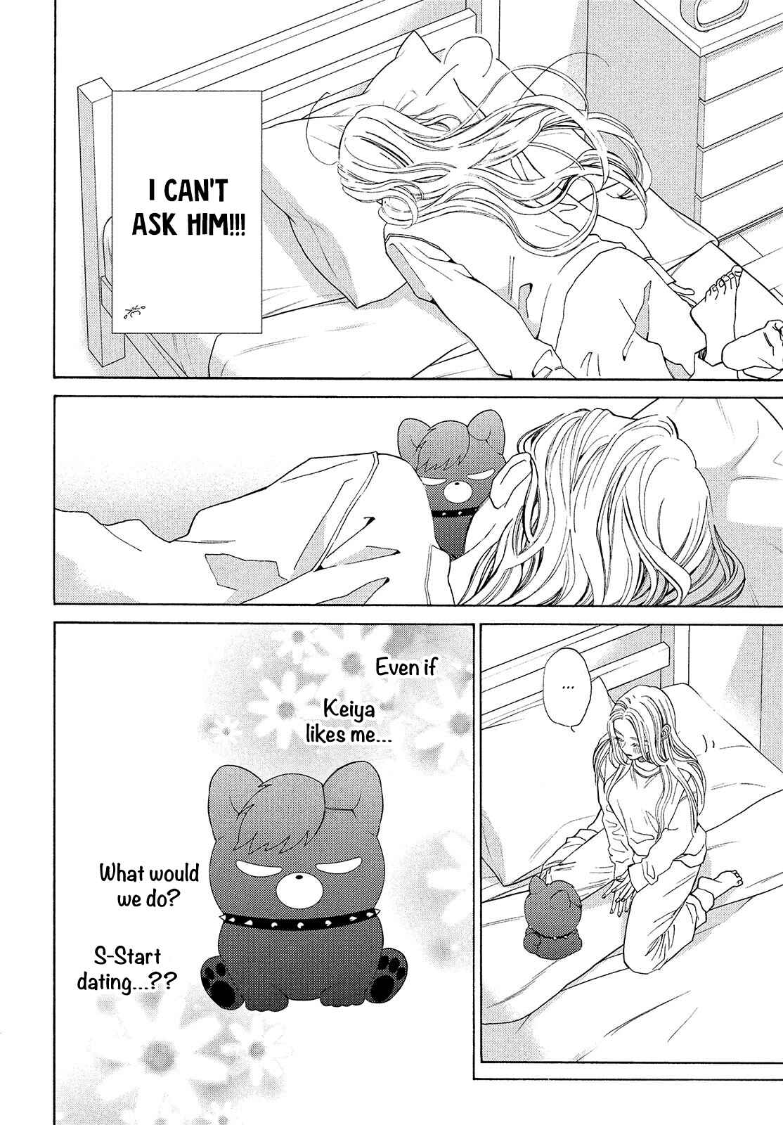 Page 12 Chapter 22 Ojou to Banken-kun