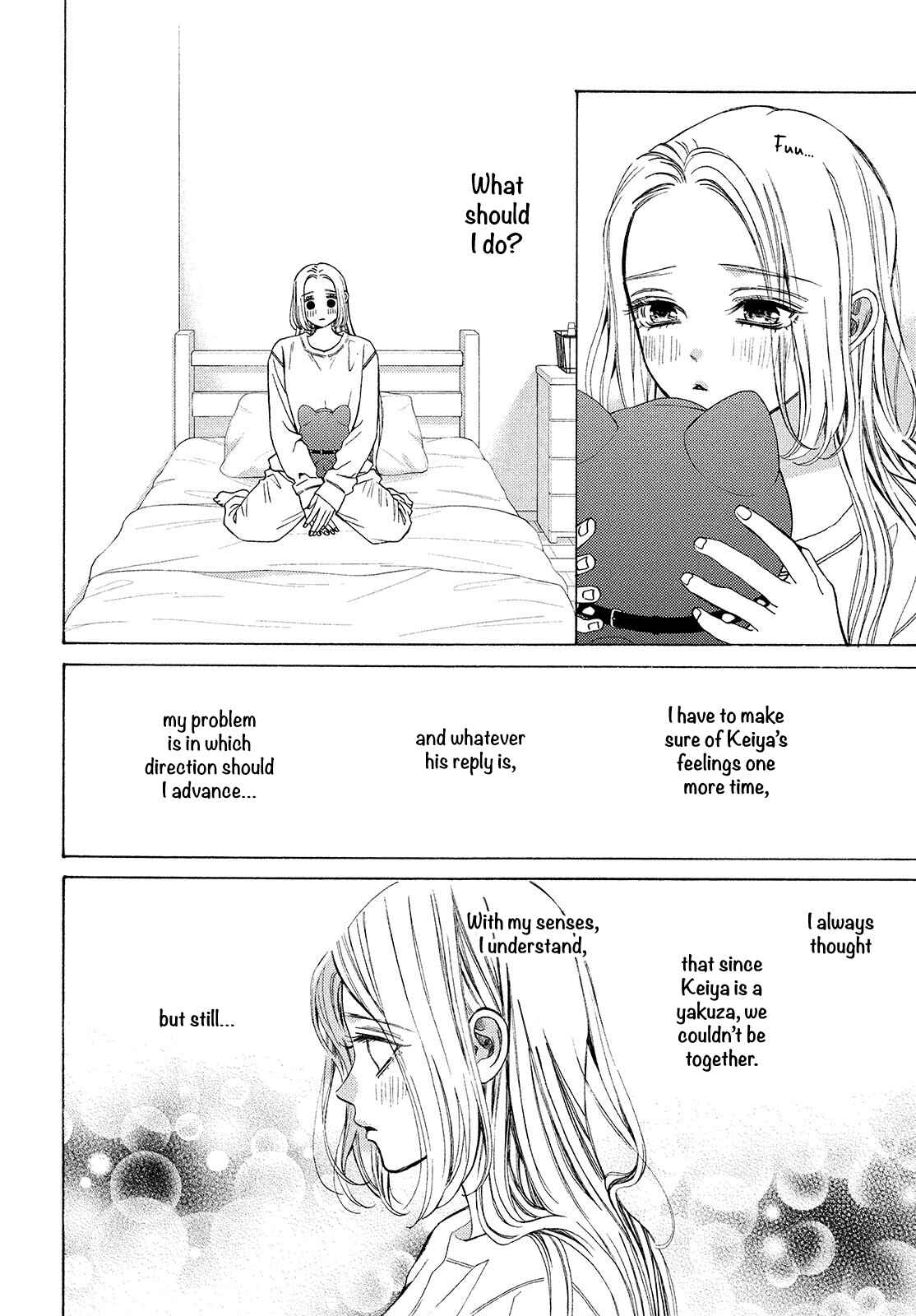 Page 14 Chapter 22 Ojou to Banken-kun