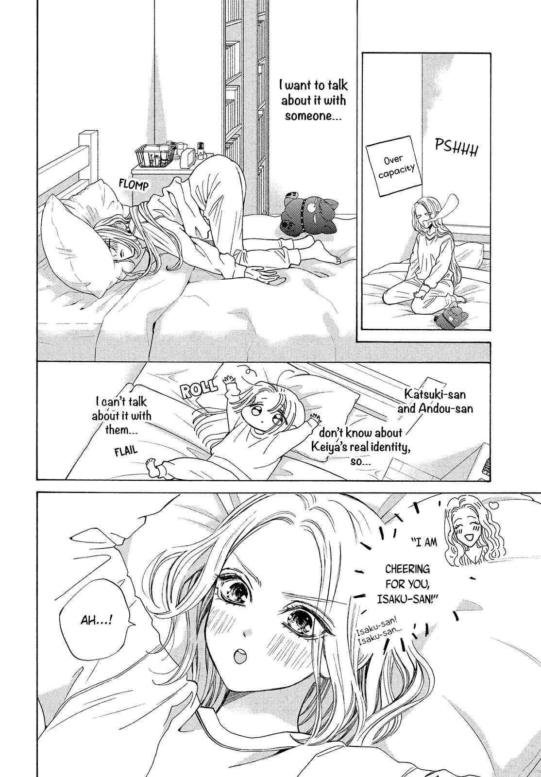 Page 16 Chapter 22 Ojou to Banken-kun
