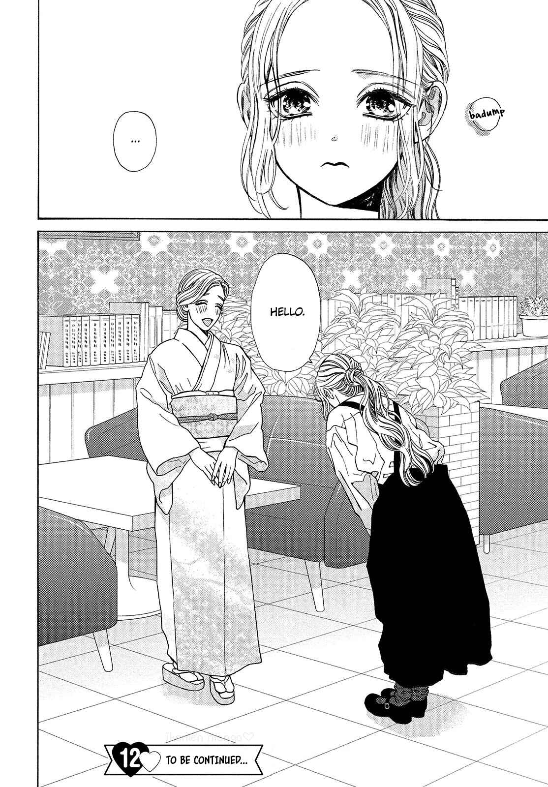 Page 24 Chapter 22 Ojou to Banken-kun