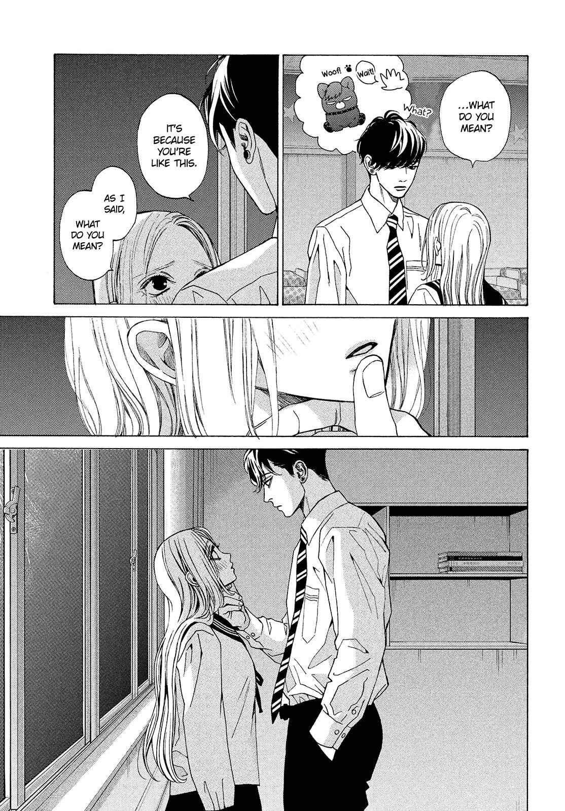 Page 3 Chapter 22 Ojou to Banken-kun