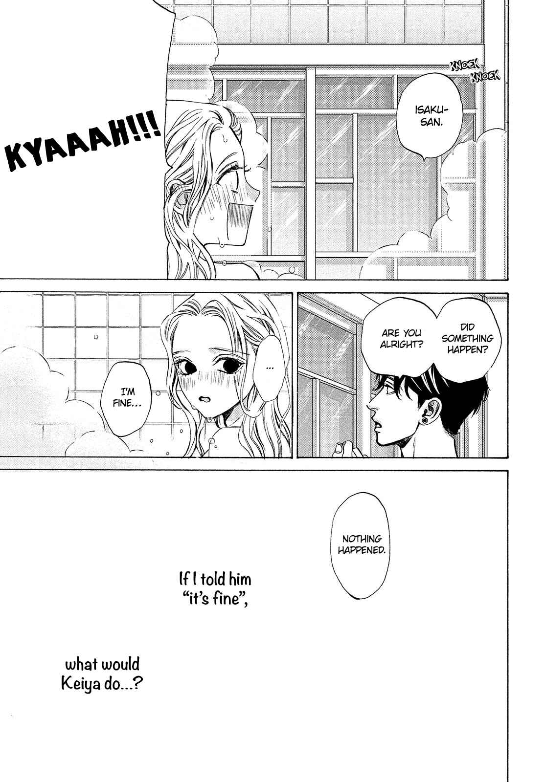 Page 9 Chapter 22 Ojou to Banken-kun