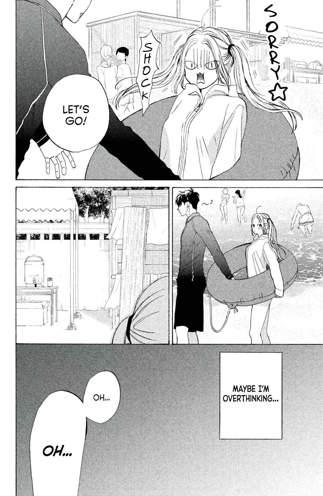 Page 16 Chapter 8 Ojou to Banken-kun