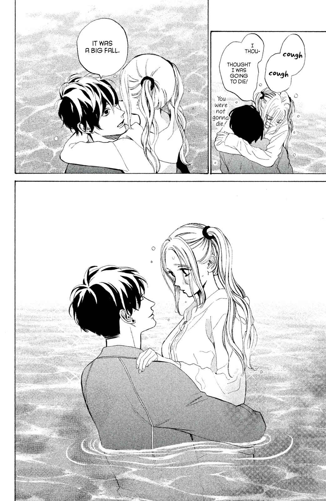 Page 20 Chapter 8 Ojou to Banken-kun