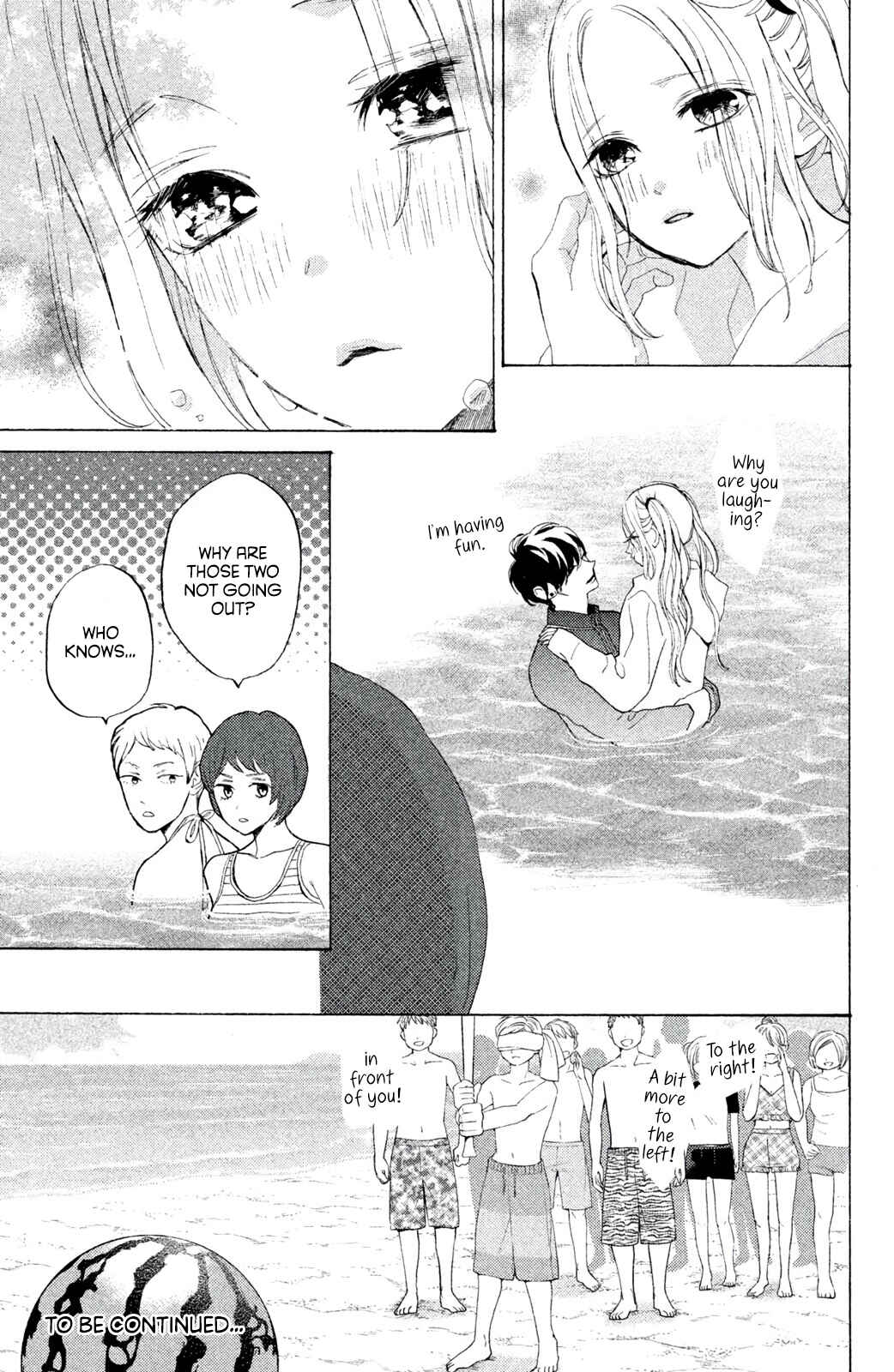 Page 21 Chapter 8 Ojou to Banken-kun
