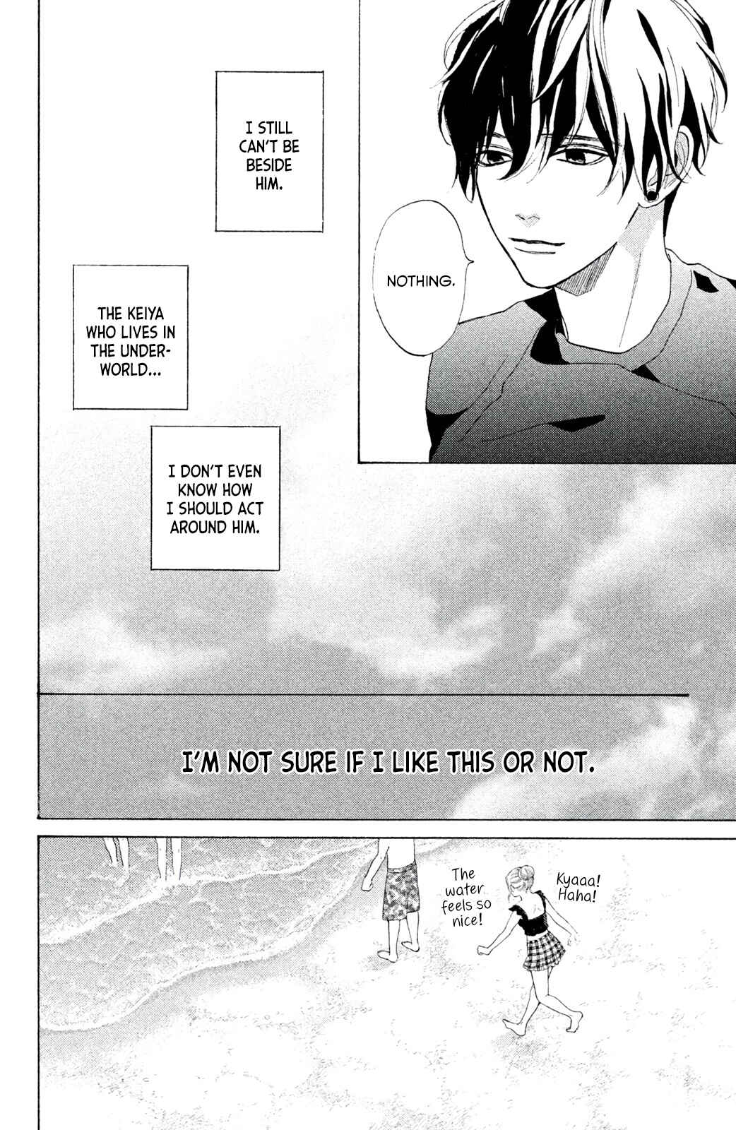 Page 6 Chapter 8 Ojou to Banken-kun