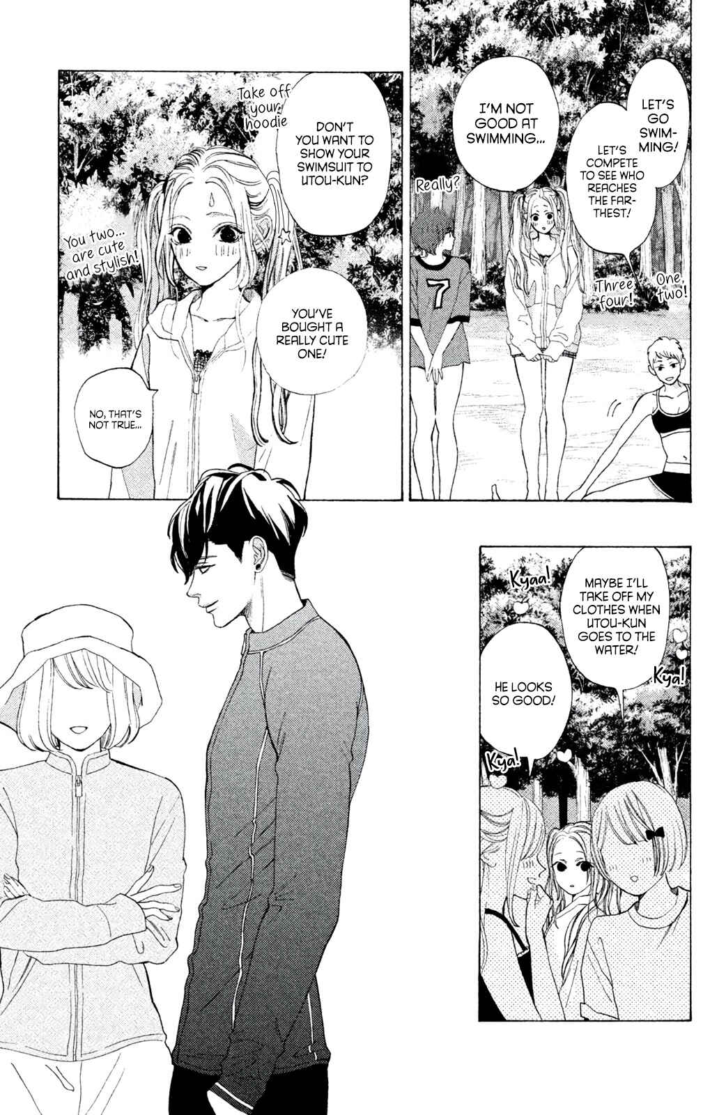 Page 7 Chapter 8 Ojou to Banken-kun