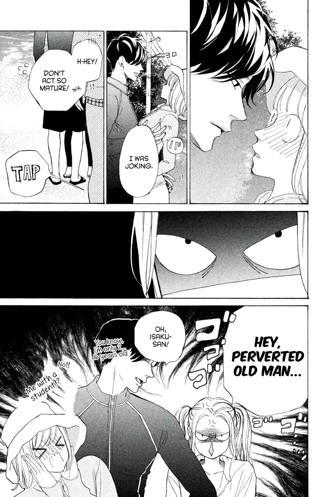 Page 9 Chapter 8 Ojou to Banken-kun