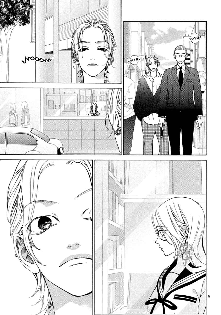 Page 12 Chapter 13 Ojou to Banken-kun