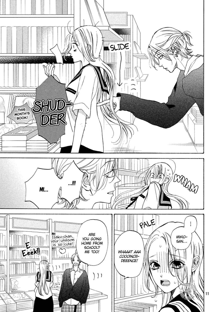Page 14 Chapter 13 Ojou to Banken-kun