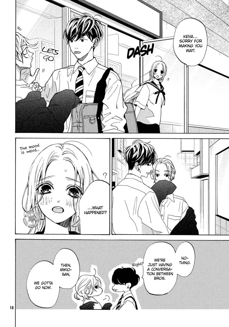 Page 21 Chapter 13 Ojou to Banken-kun
