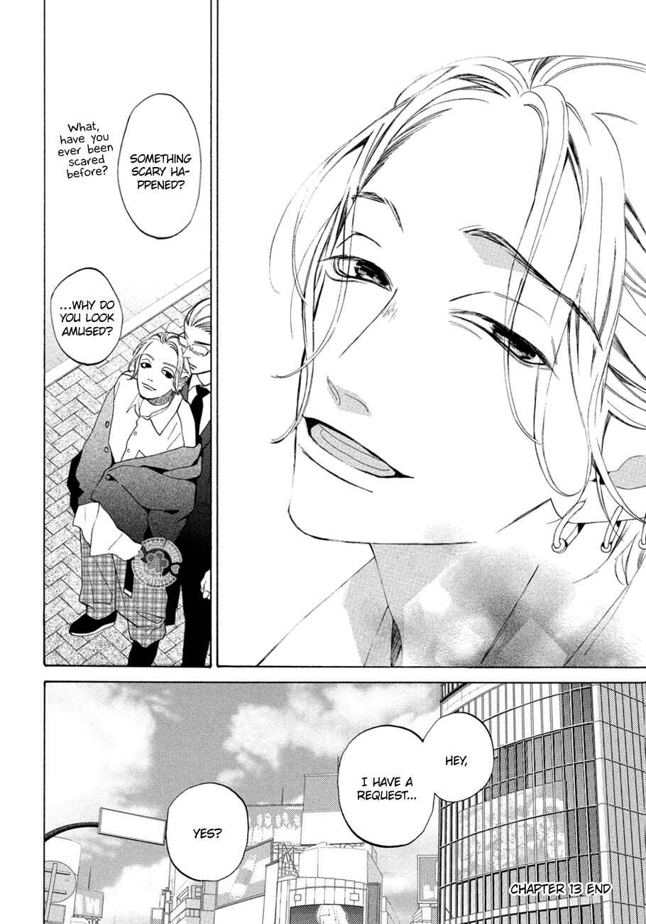 Page 23 Chapter 13 Ojou to Banken-kun