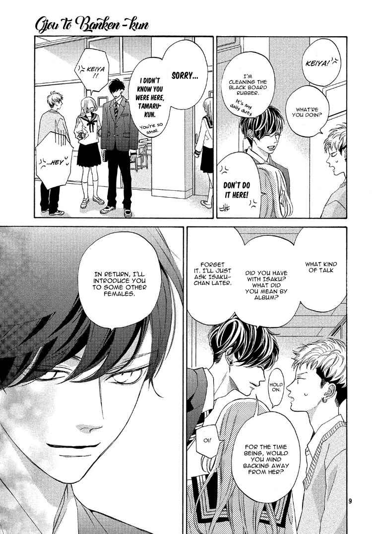 Page 13 Chapter 4 Ojou to Banken-kun