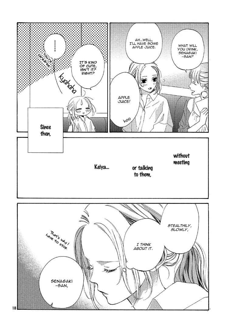 Page 22 Chapter 4 Ojou to Banken-kun