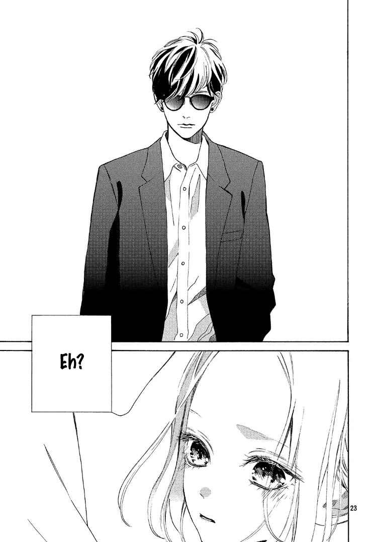 Page 27 Chapter 4 Ojou to Banken-kun