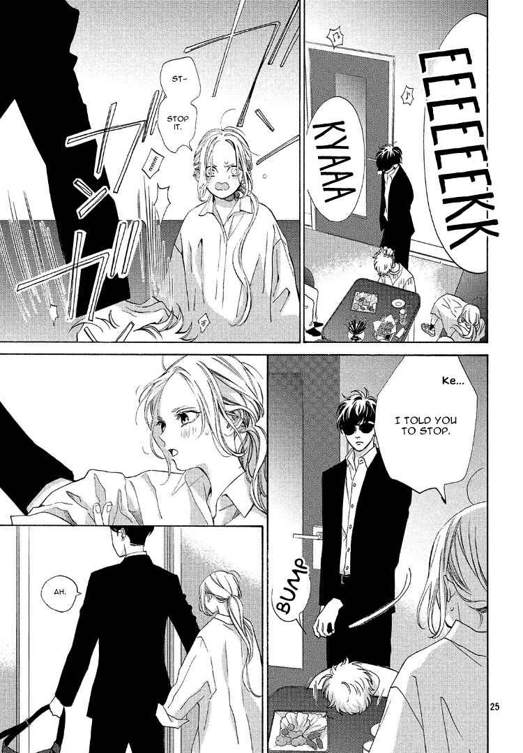 Page 29 Chapter 4 Ojou to Banken-kun