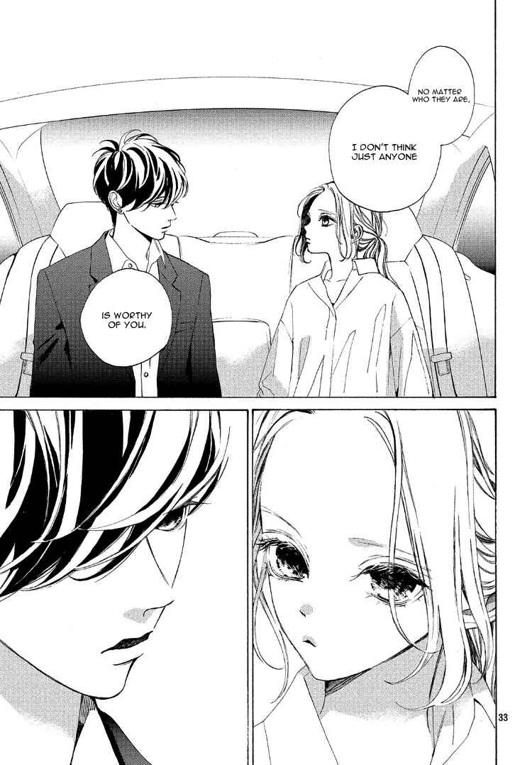 Page 37 Chapter 4 Ojou to Banken-kun