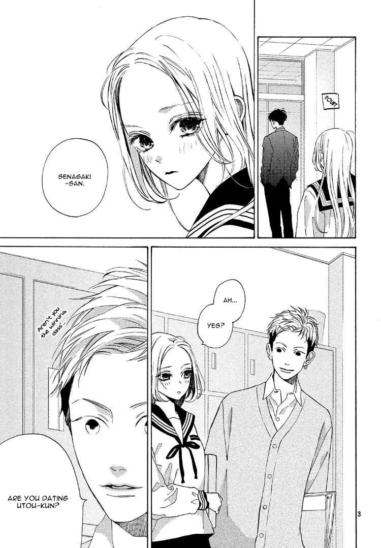Page 7 Chapter 4 Ojou to Banken-kun