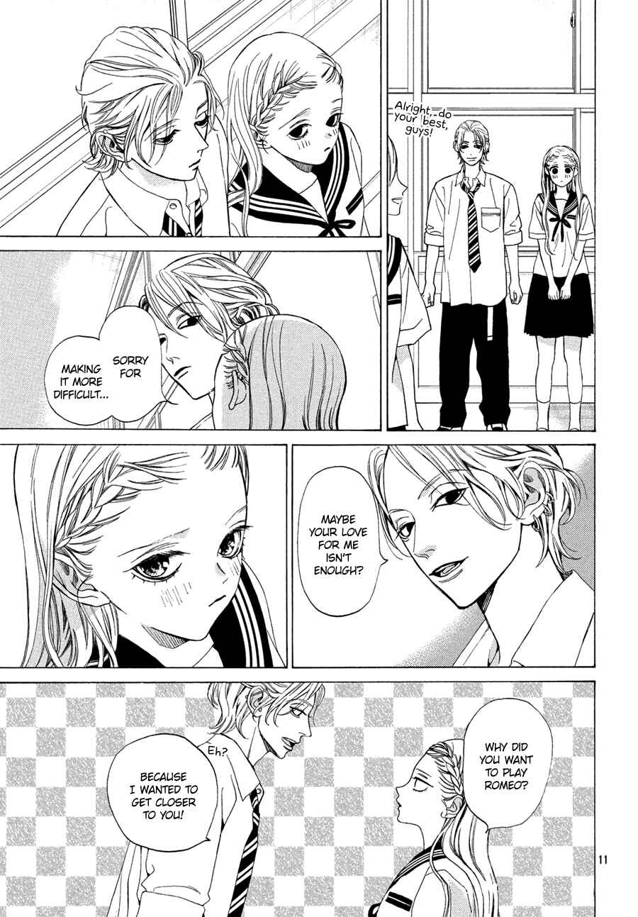 Page 11 Chapter 15 Ojou to Banken-kun