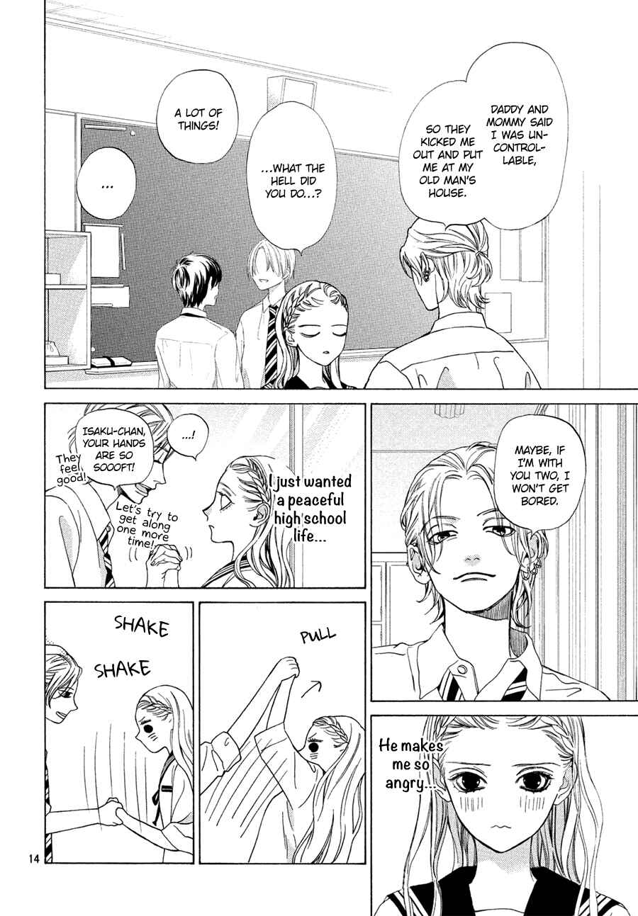 Page 14 Chapter 15 Ojou to Banken-kun