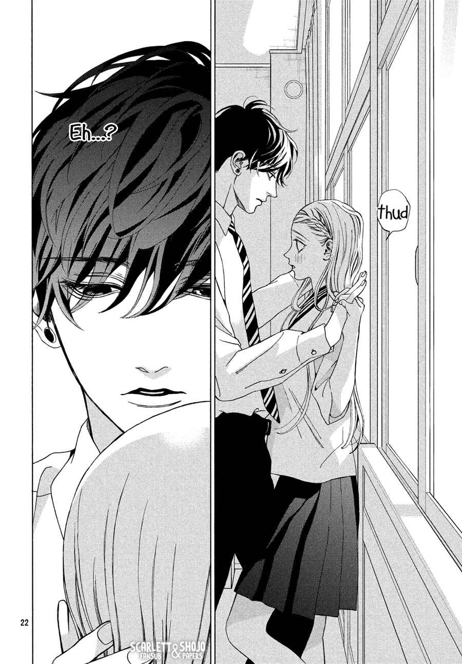 Page 22 Chapter 15 Ojou to Banken-kun