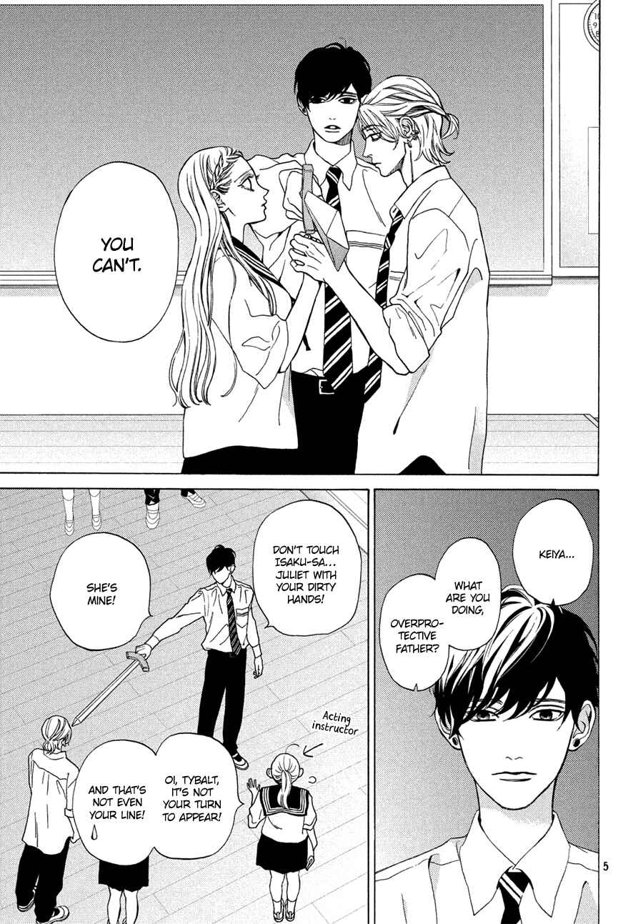 Page 5 Chapter 15 Ojou to Banken-kun