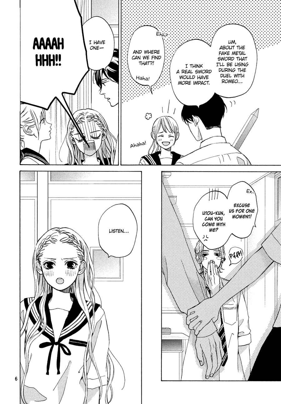 Page 6 Chapter 15 Ojou to Banken-kun