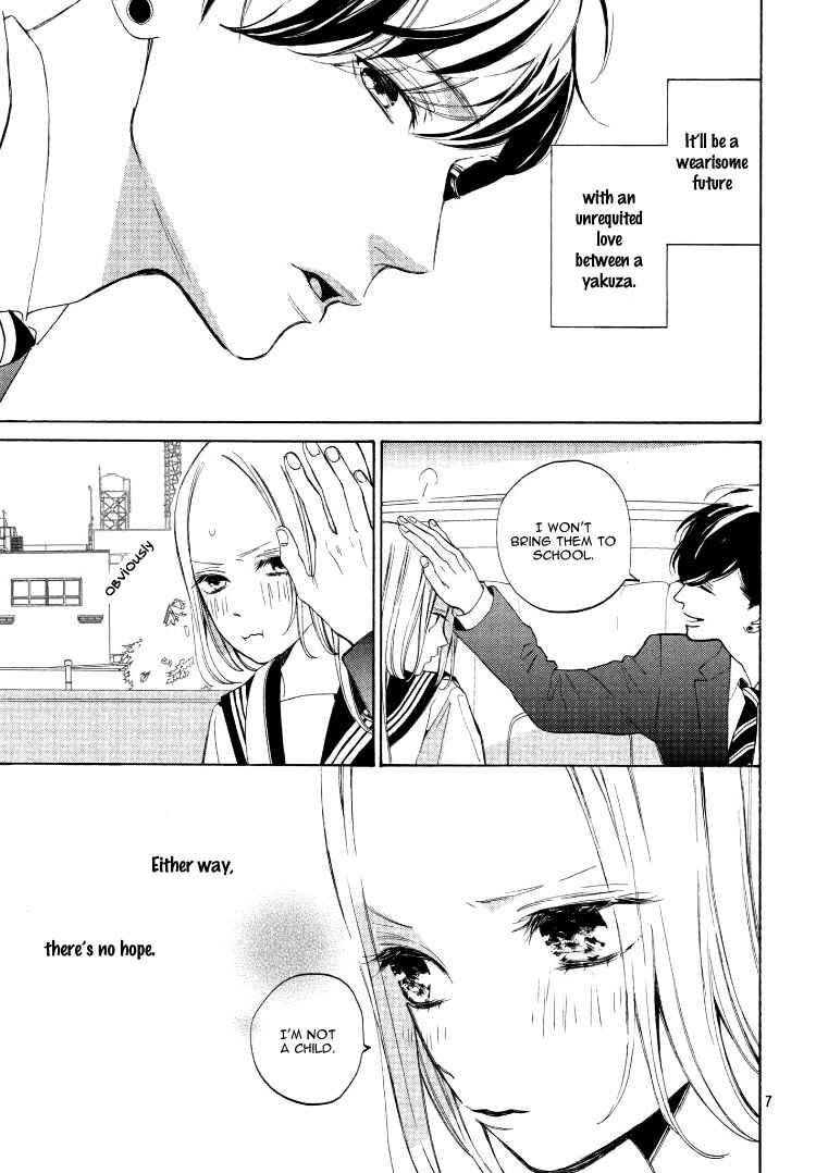 Page 11 Chapter 2 Ojou to Banken-kun