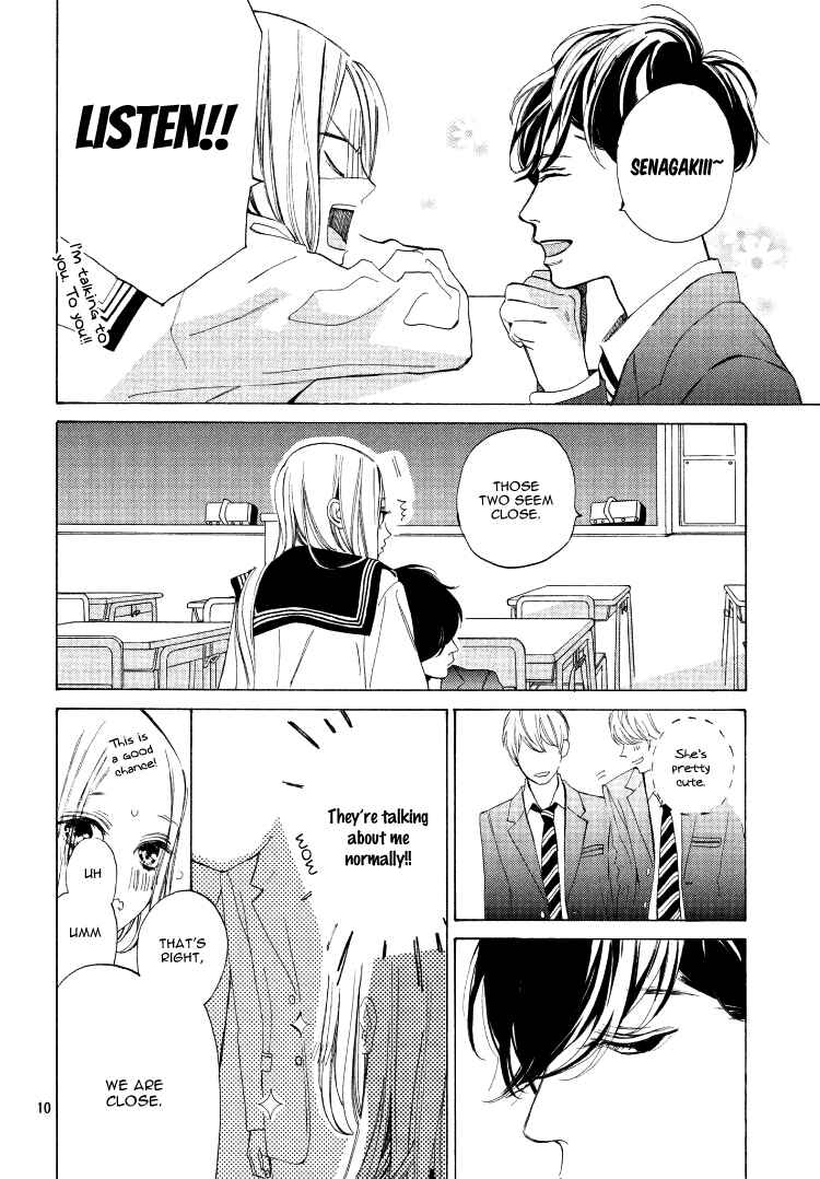 Page 14 Chapter 2 Ojou to Banken-kun
