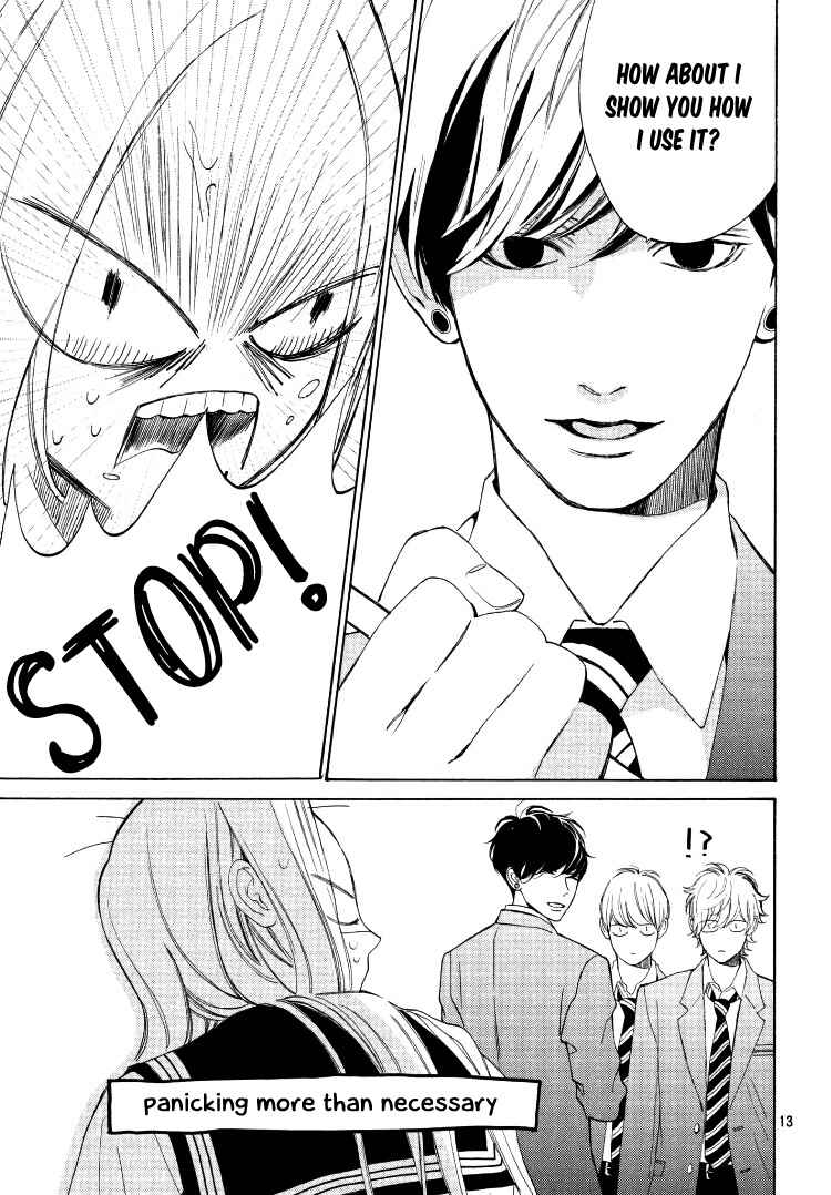Page 17 Chapter 2 Ojou to Banken-kun