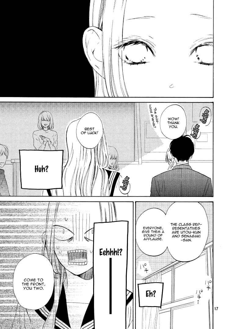 Page 21 Chapter 2 Ojou to Banken-kun