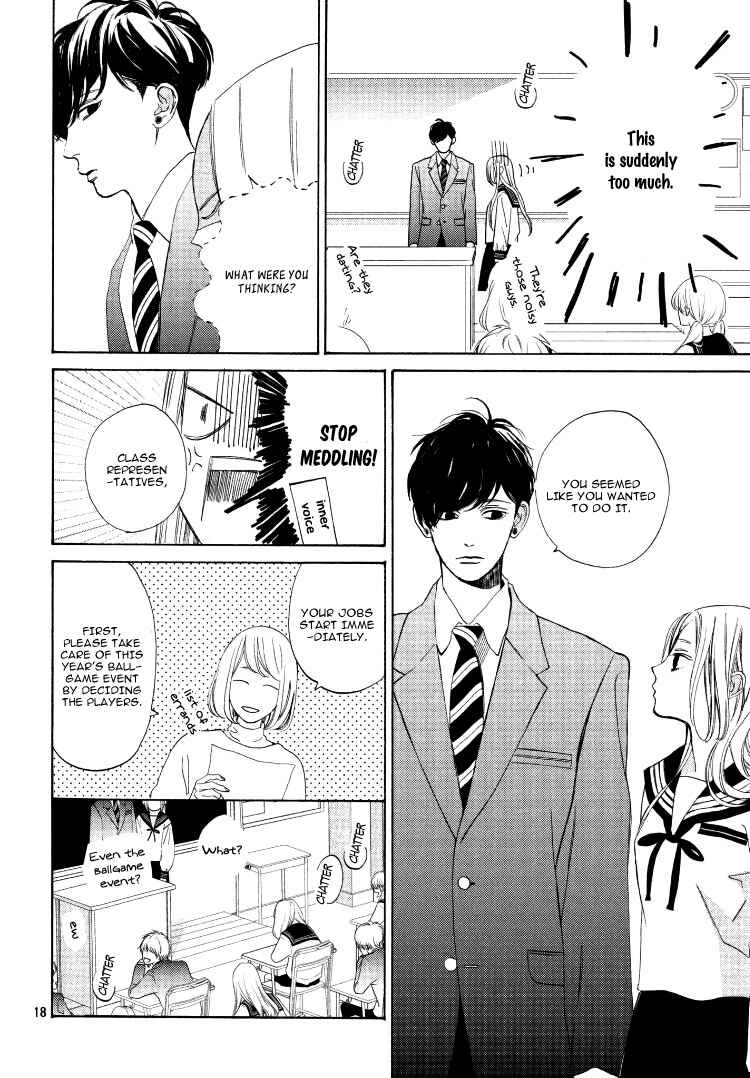 Page 22 Chapter 2 Ojou to Banken-kun