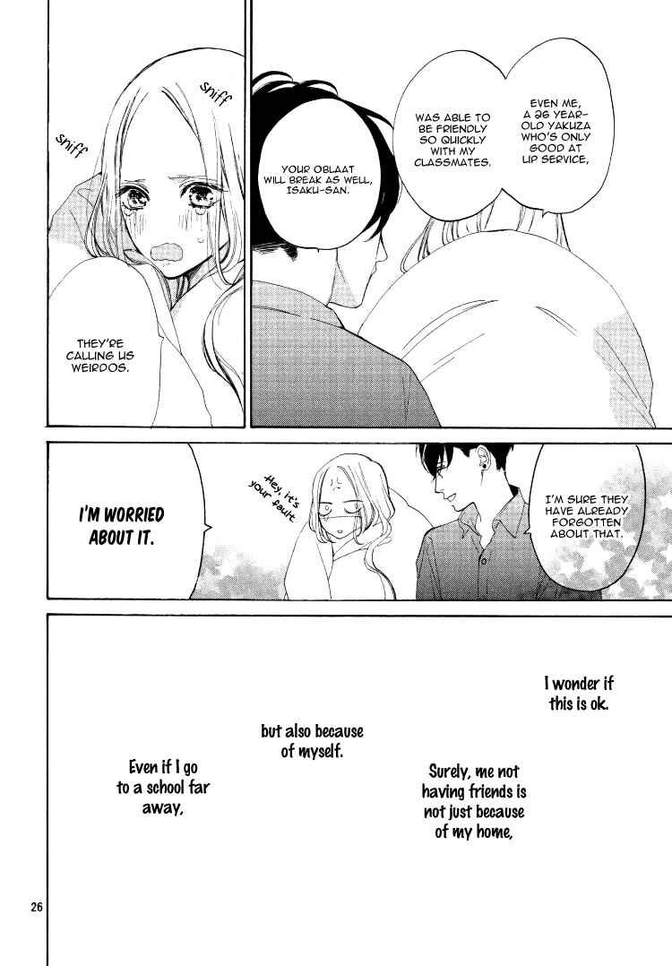 Page 30 Chapter 2 Ojou to Banken-kun