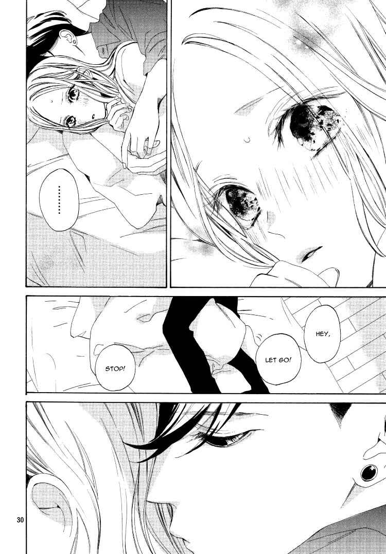 Page 34 Chapter 2 Ojou to Banken-kun