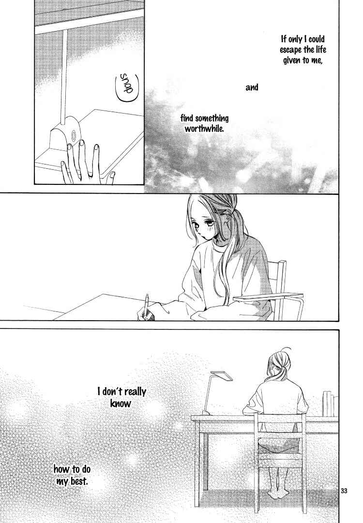 Page 37 Chapter 2 Ojou to Banken-kun