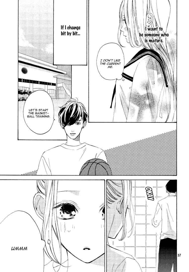 Page 41 Chapter 2 Ojou to Banken-kun