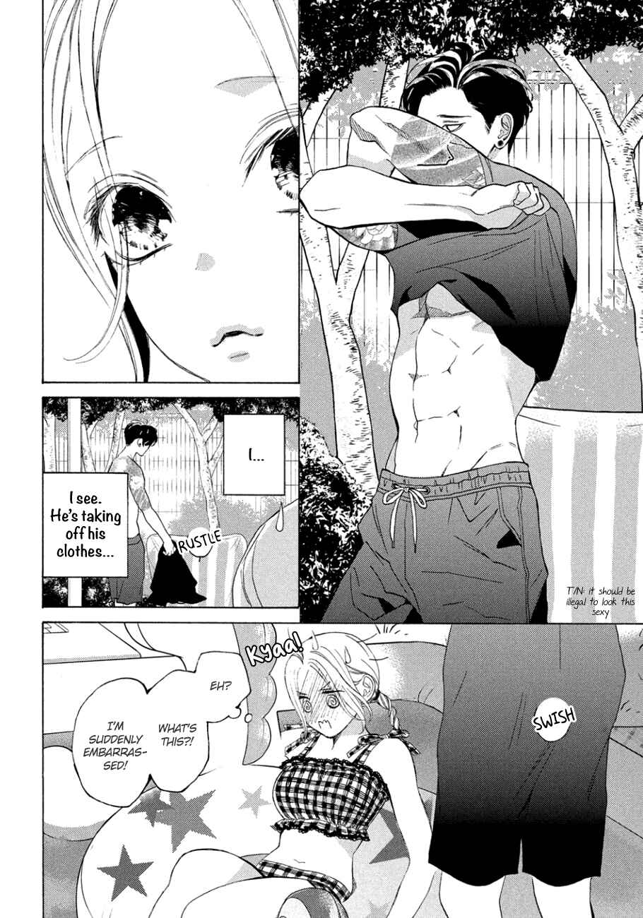 Page 14 Chapter 9.2 Ojou to Banken-kun