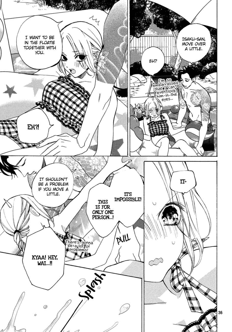 Page 15 Chapter 9.2 Ojou to Banken-kun