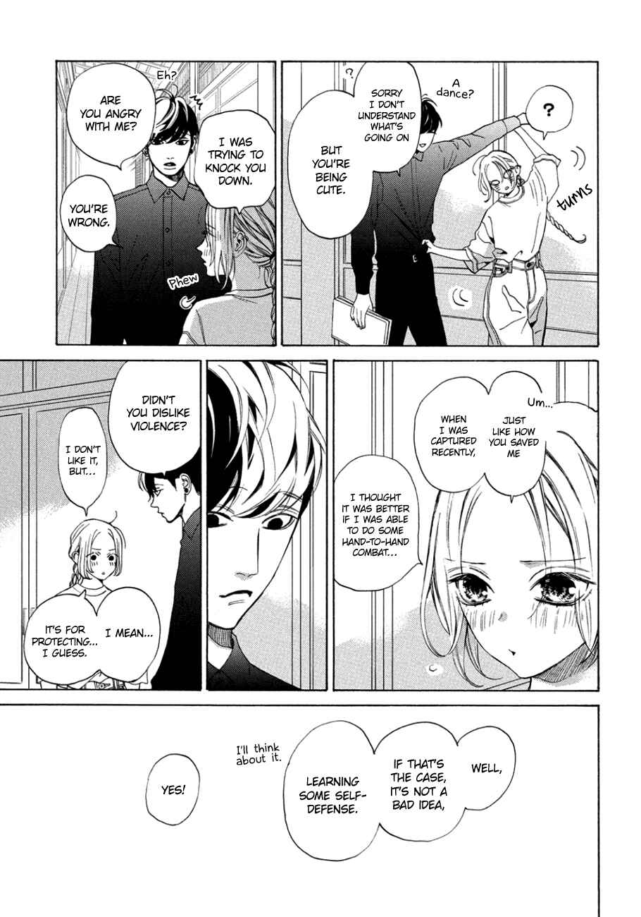 Page 3 Chapter 9.2 Ojou to Banken-kun