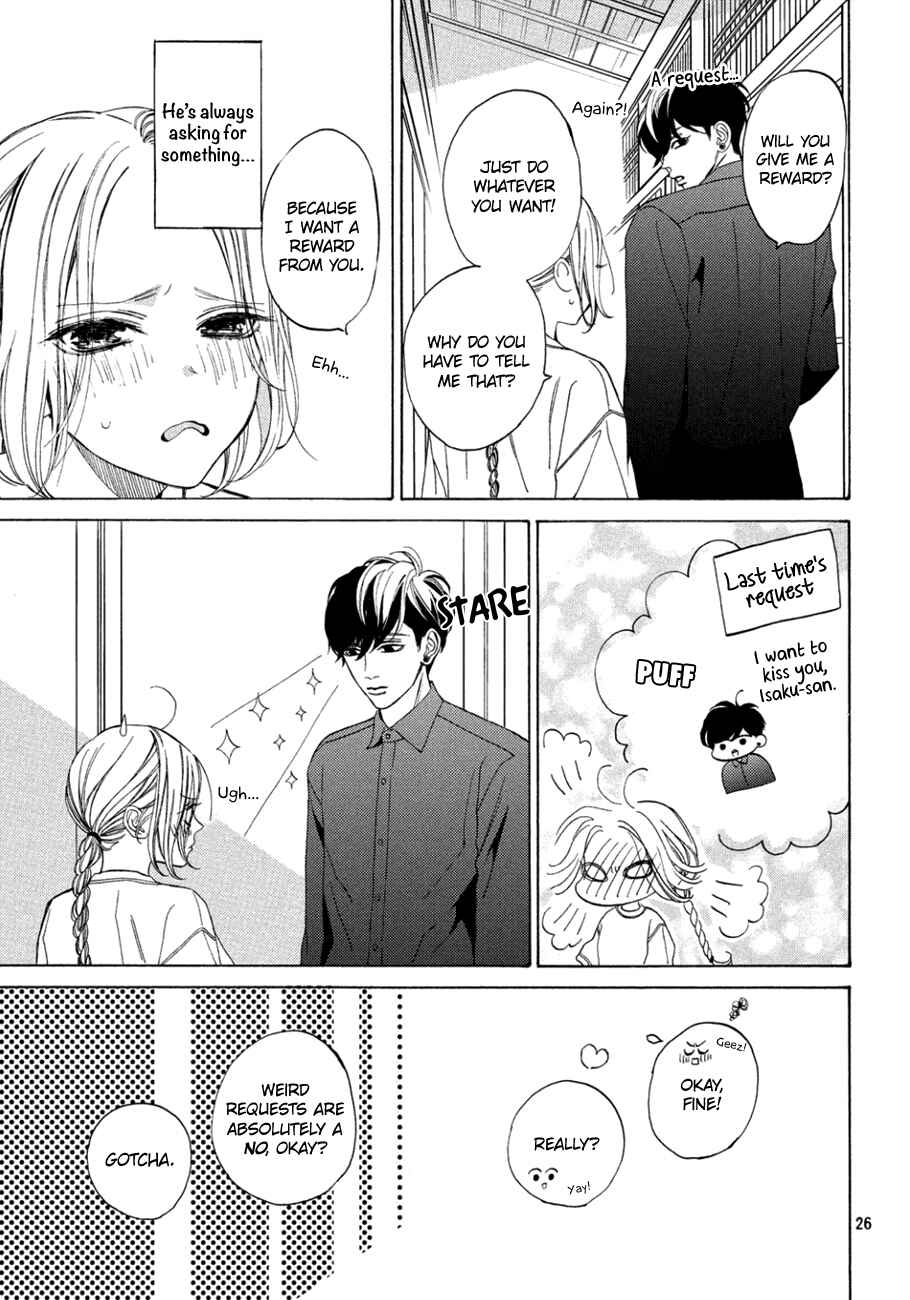 Page 5 Chapter 9.2 Ojou to Banken-kun