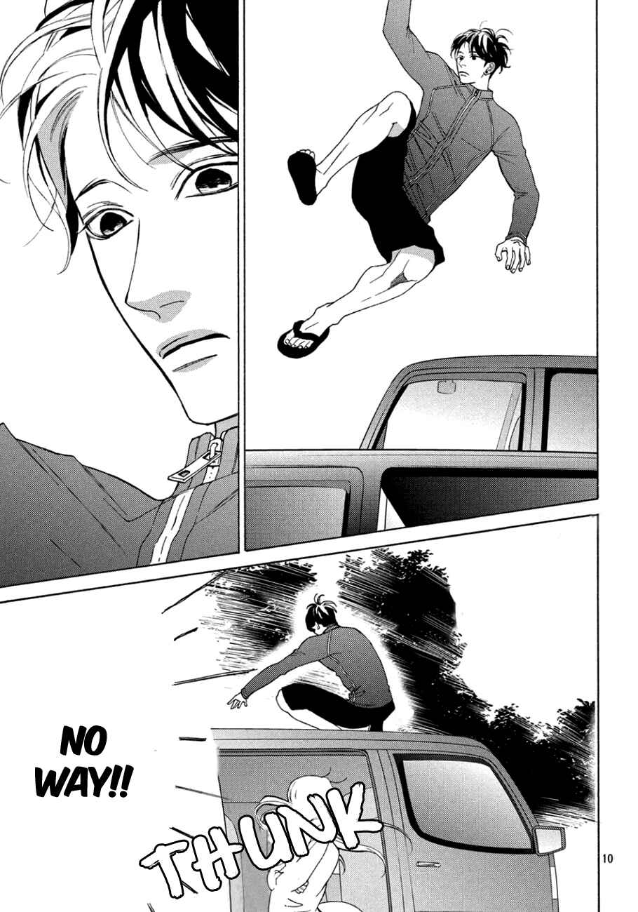 Page 14 Chapter 9 Ojou to Banken-kun