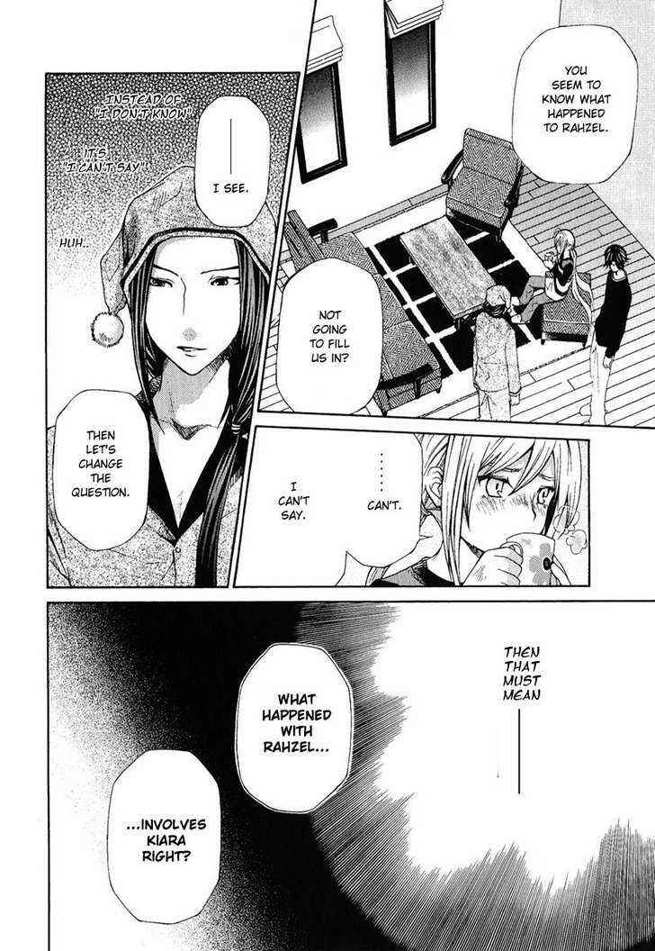 Page 14 Chapter 77 Hatenkou Yuugi