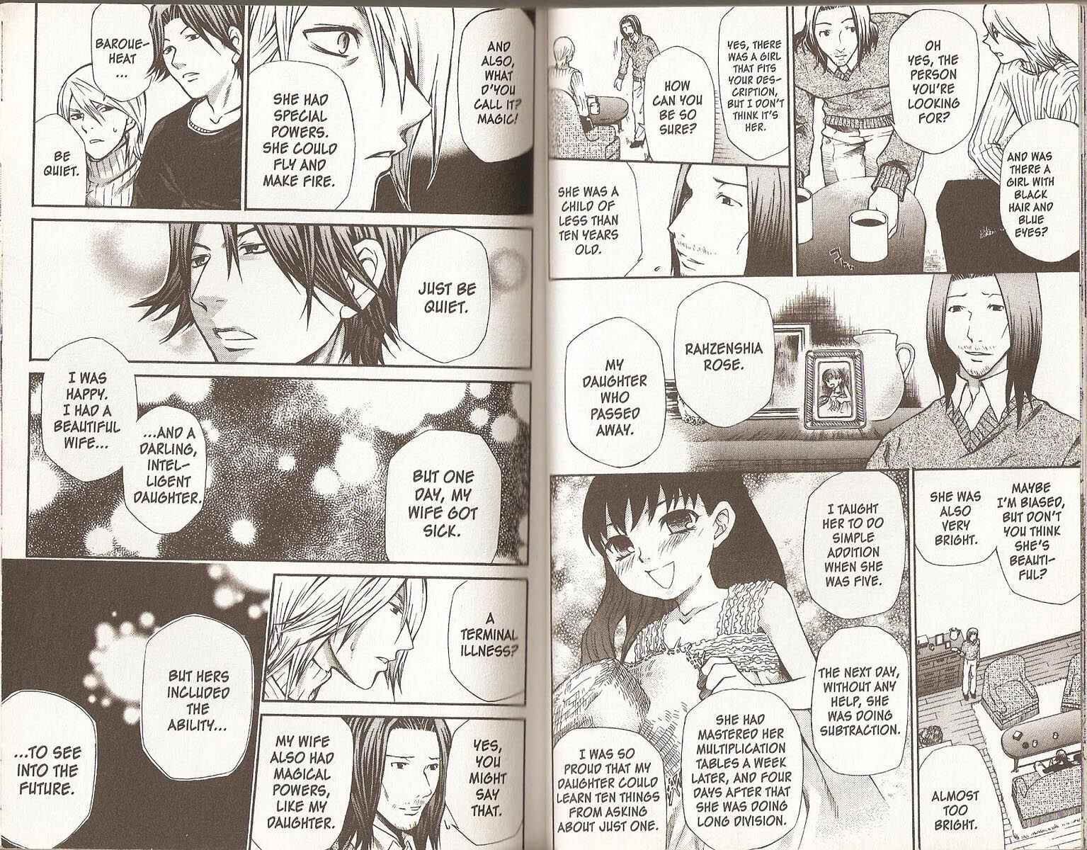 Page 4 Chapter 57 Hatenkou Yuugi