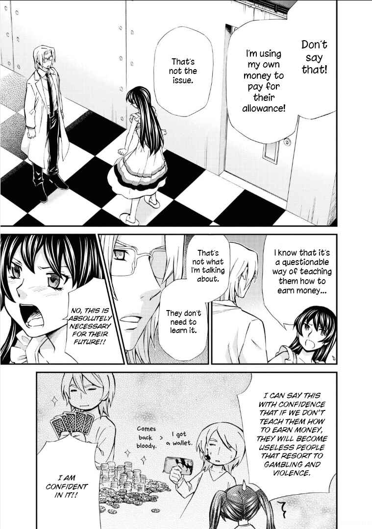 Page 10 Chapter 112 Hatenkou Yuugi