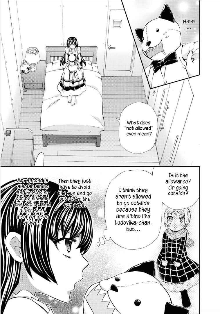 Page 12 Chapter 112 Hatenkou Yuugi
